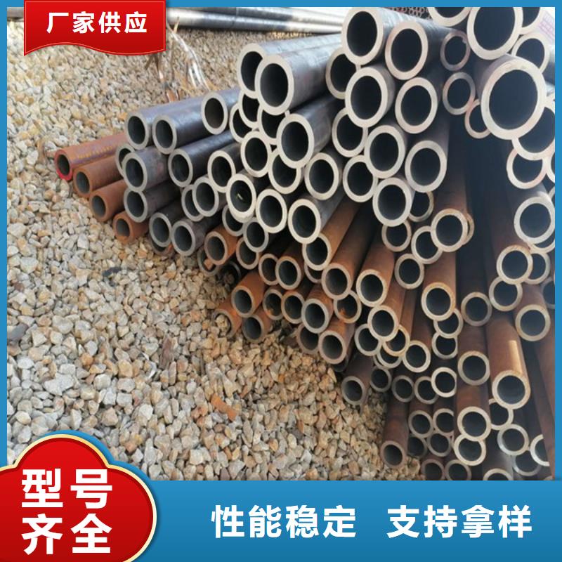【无缝管红锈钢板幕墙当日价格】