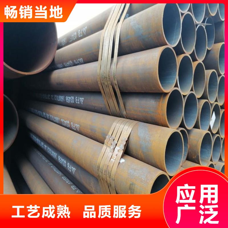 无缝管耐候钢板不只是质量好