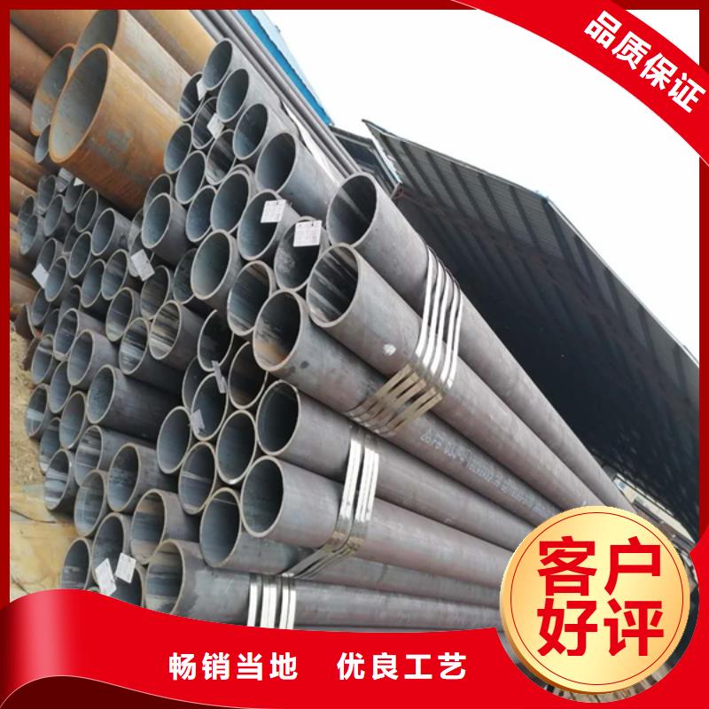 无缝管 【复合耐磨钢板切割定制】质量不佳尽管来找我哈曼耐腐蚀钢管
