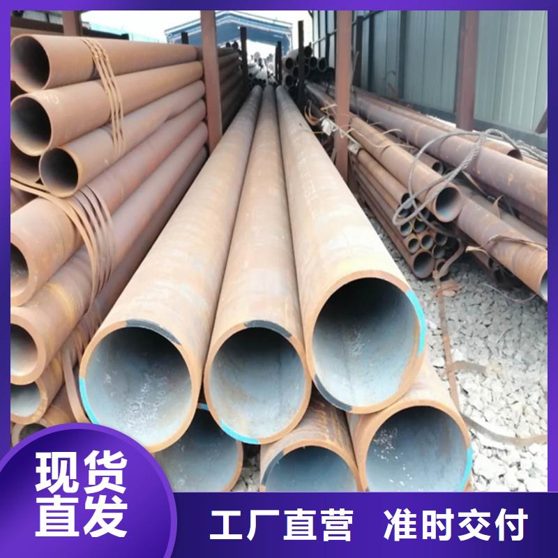 【无缝管】耐候钢板专业信赖厂家