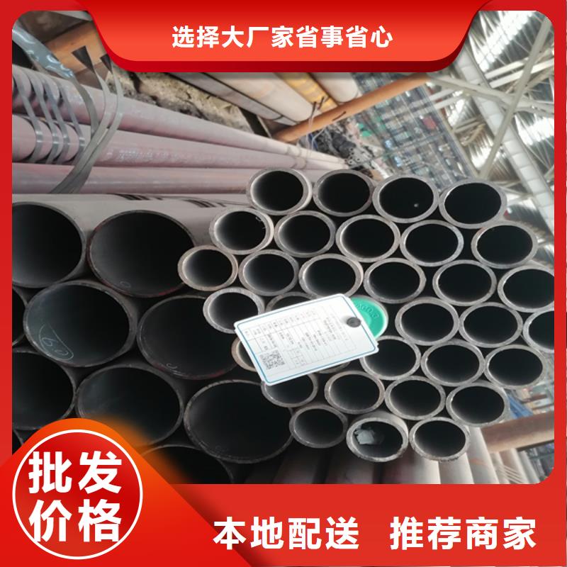 【无缝管】哈氏合金C276准时交付