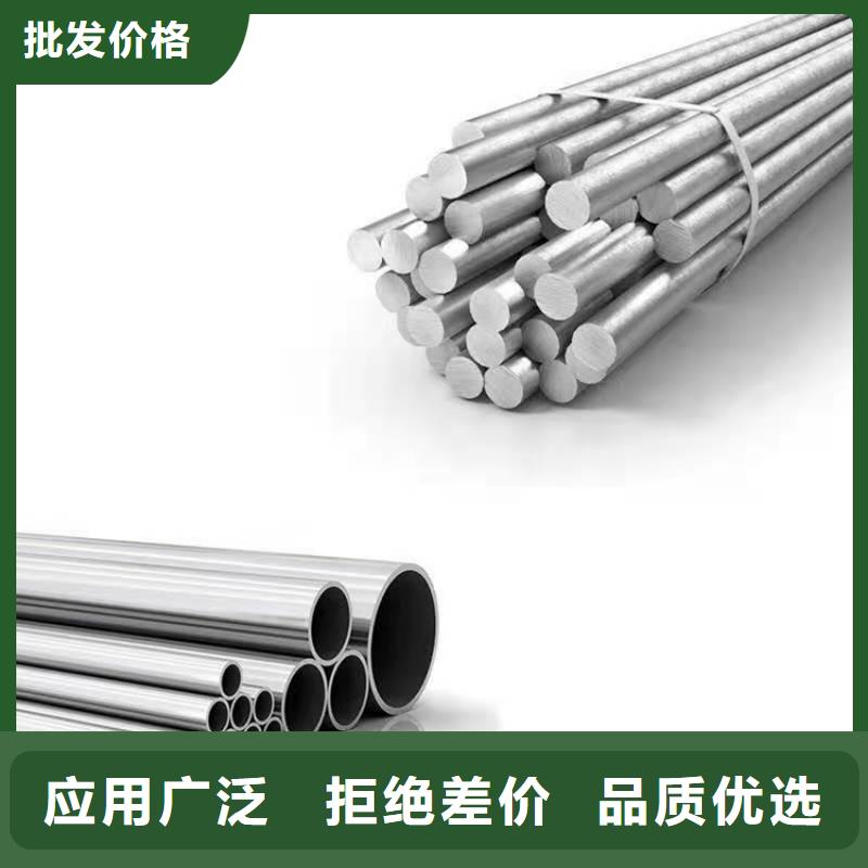 哈氏合金耐候景观雕塑工厂认证