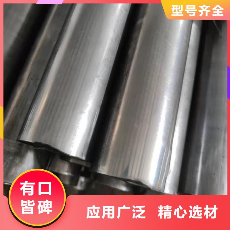 哈氏合金耐酸钢管大厂生产品质