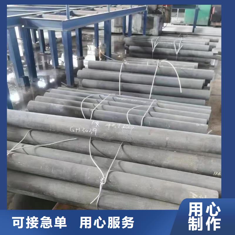 哈氏合金耐候镂空装饰诚信可靠