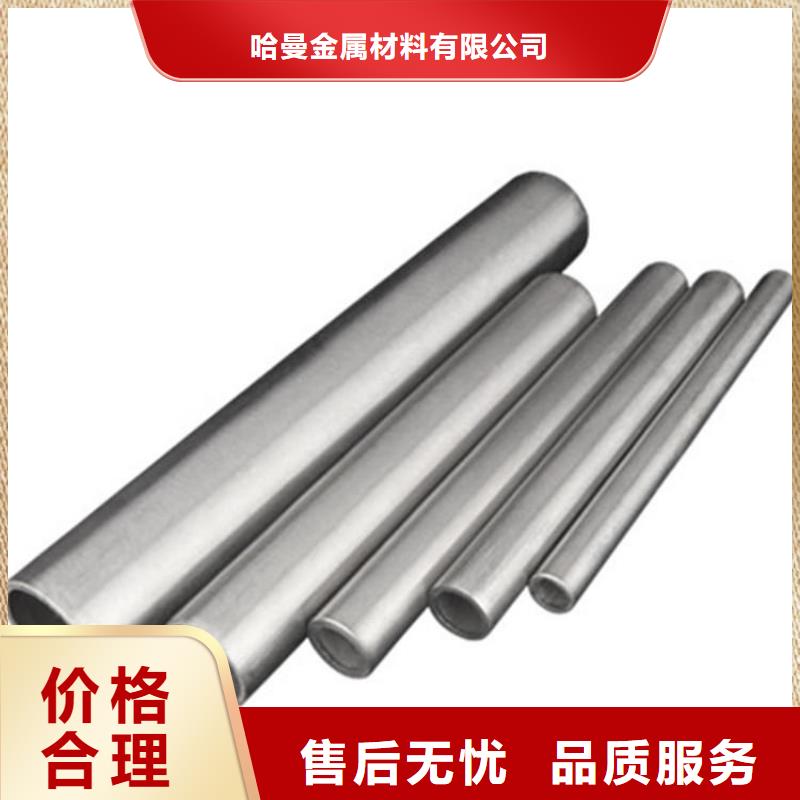 哈氏合金耐候镂空装饰检验发货