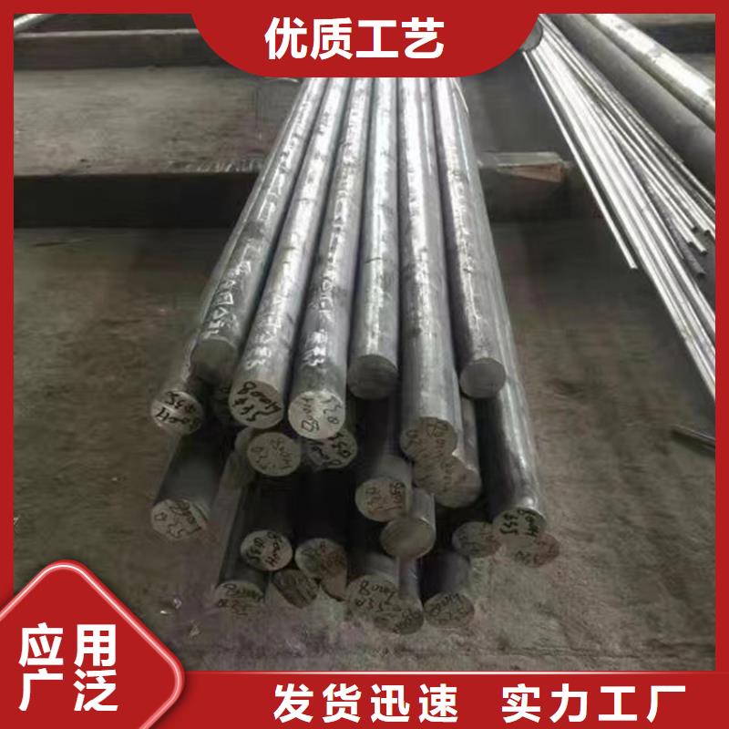 哈氏合金-红锈钢板幕墙市场行情