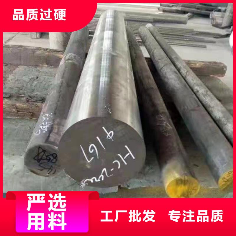 哈氏合金耐候景观雕塑工厂认证
