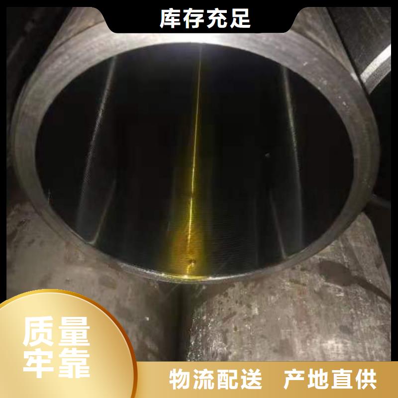 哈氏合金不锈钢管加工质量不佳尽管来找我