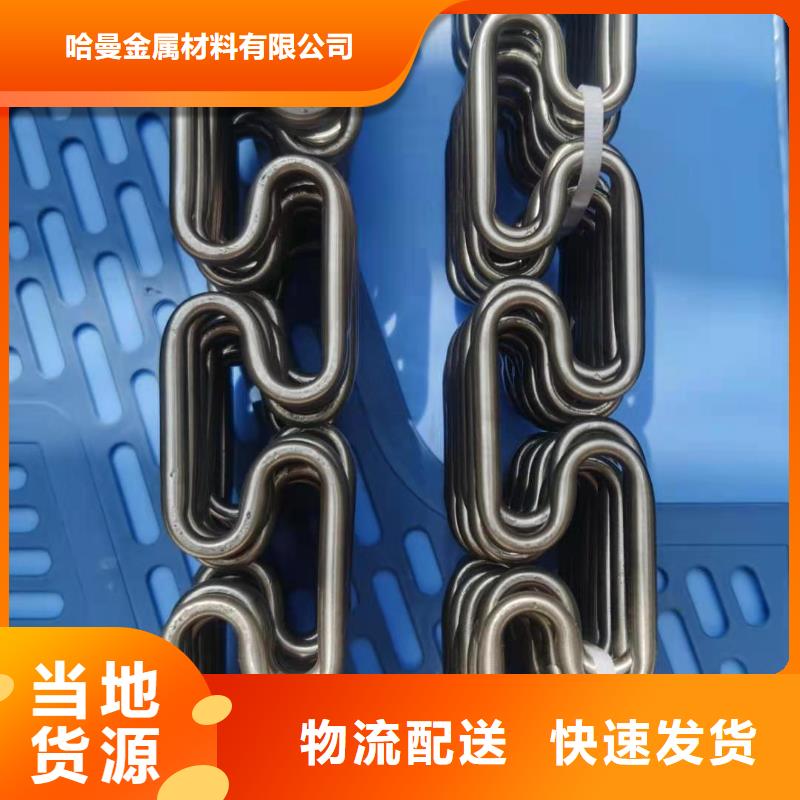 哈氏合金耐候钢板款式新颖