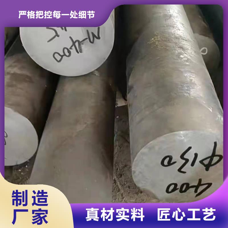 【哈氏合金哈氏合金加工不只是质量好】