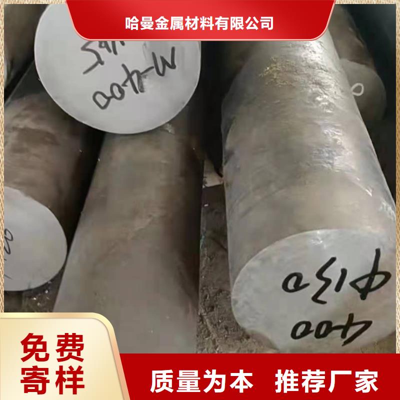 哈氏合金耐候镂空装饰产地批发