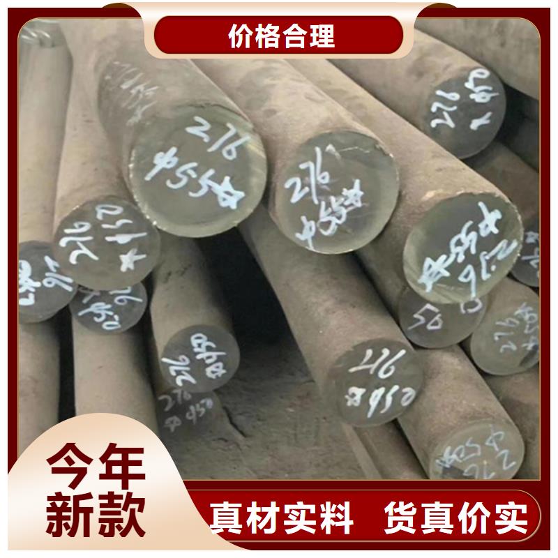哈氏合金耐腐蚀钢管支持大小批量采购