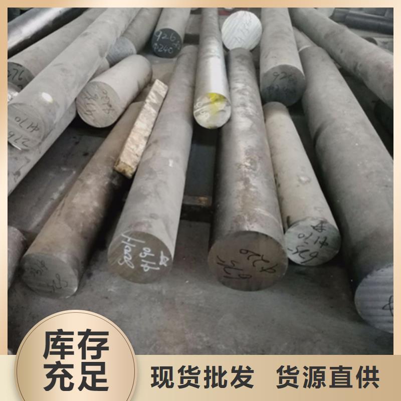 哈氏合金不锈钢管加工丰富的行业经验