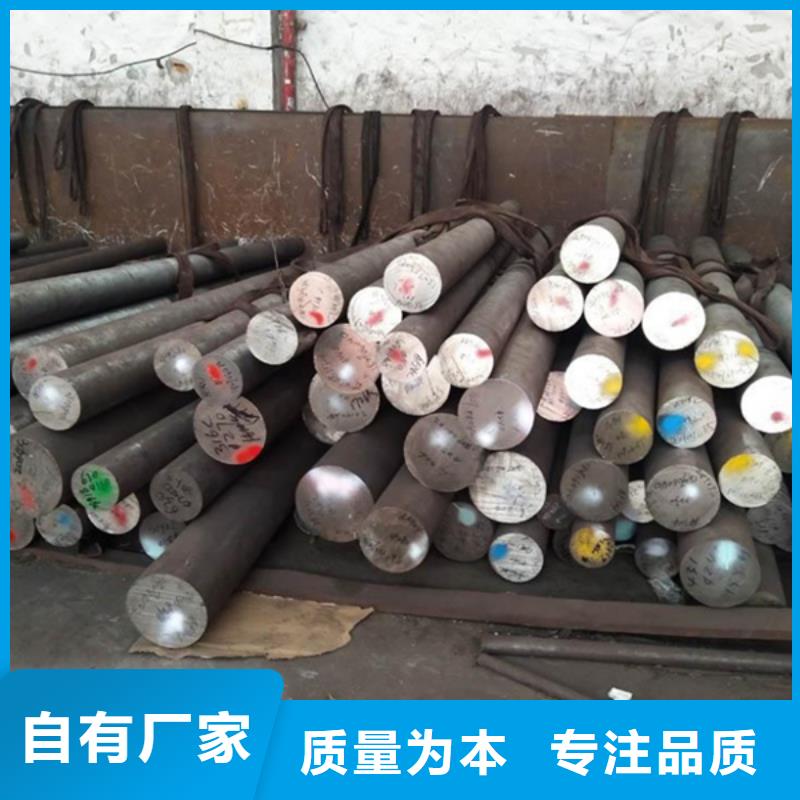 哈氏合金,耐酸钢管研发生产销售