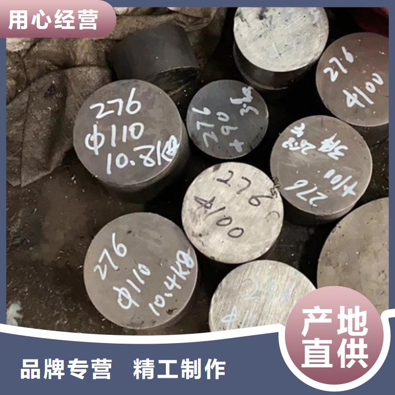 哈氏合金_耐酸钢管追求细节品质