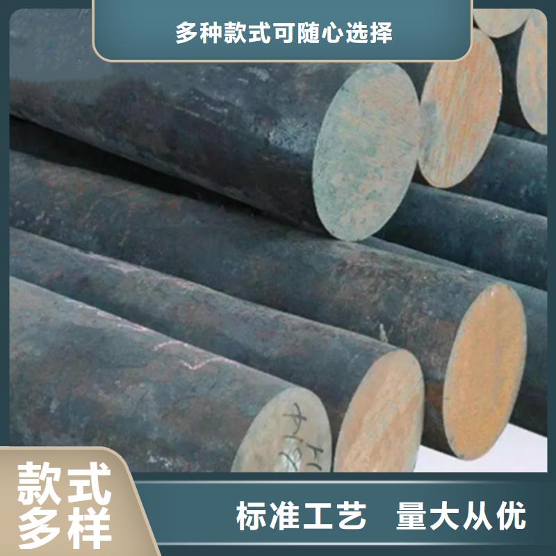 哈氏合金不锈钢棒加工专业生产品质保证