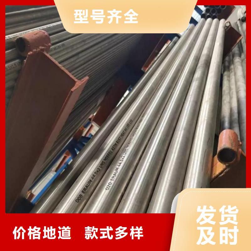 【 哈氏合金耐磨板切割原料层层筛选】|漳平|长汀|福州|厦门|南平|三明供应商