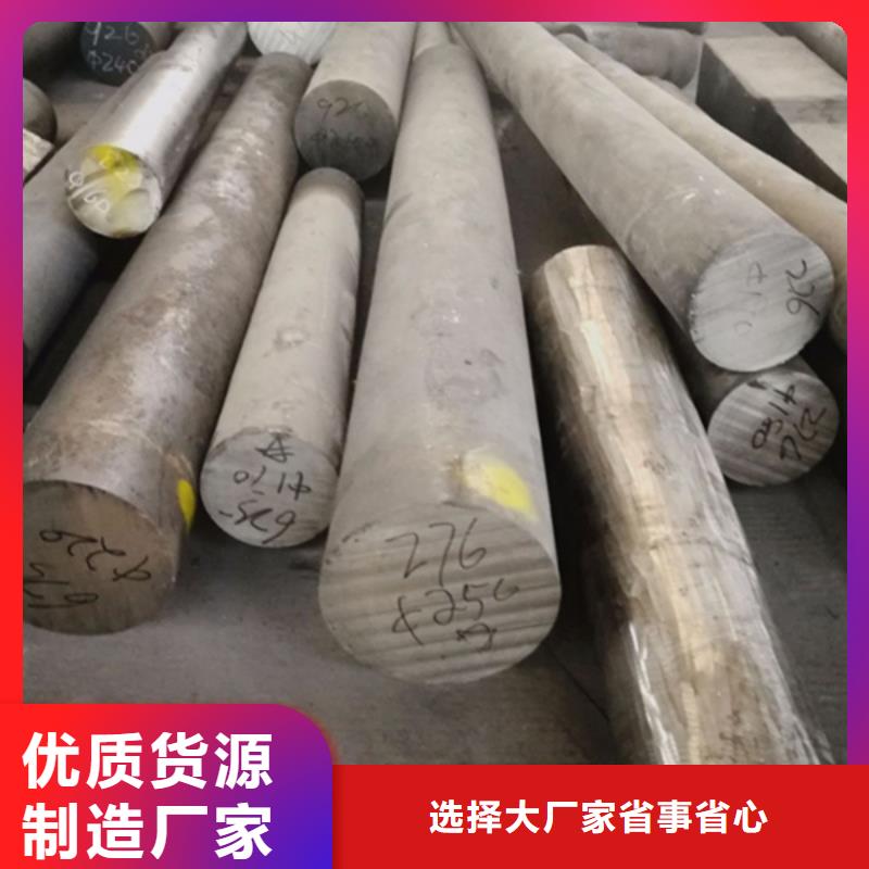 哈氏合金耐候镂空装饰诚信可靠