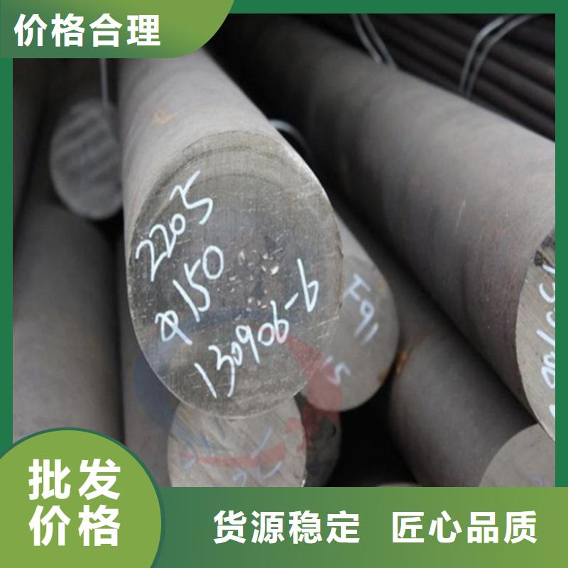 耐腐蚀钢管视频-江苏省连云港市|连云|东海|盐城|苏州|徐州|南通|无锡耐腐蚀钢管-哈曼