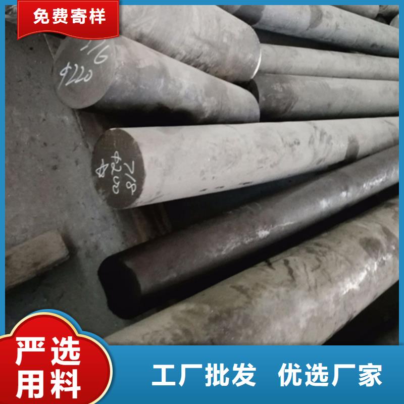 哈氏合金哈氏合金加工厂家直销省心省钱