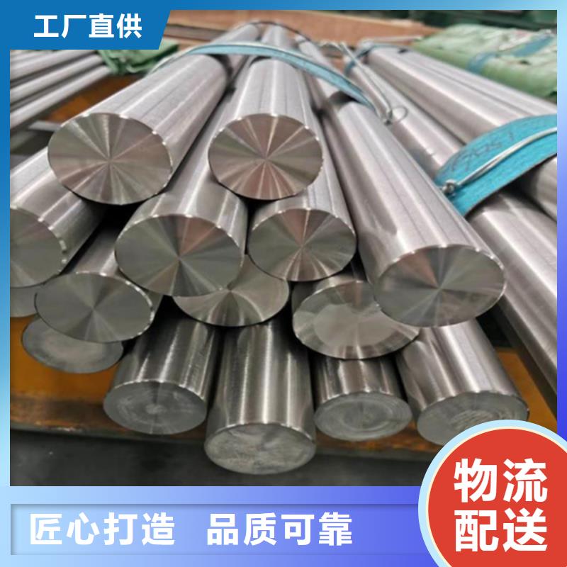 哈氏合金耐候镂空装饰诚信可靠