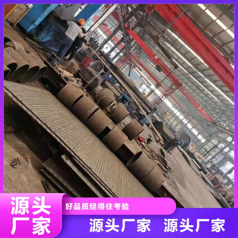 耐磨板耐腐蚀钢管大库存无缺货危机