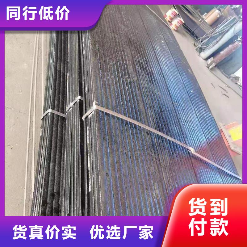 耐磨板耐腐蚀钢管大库存无缺货危机