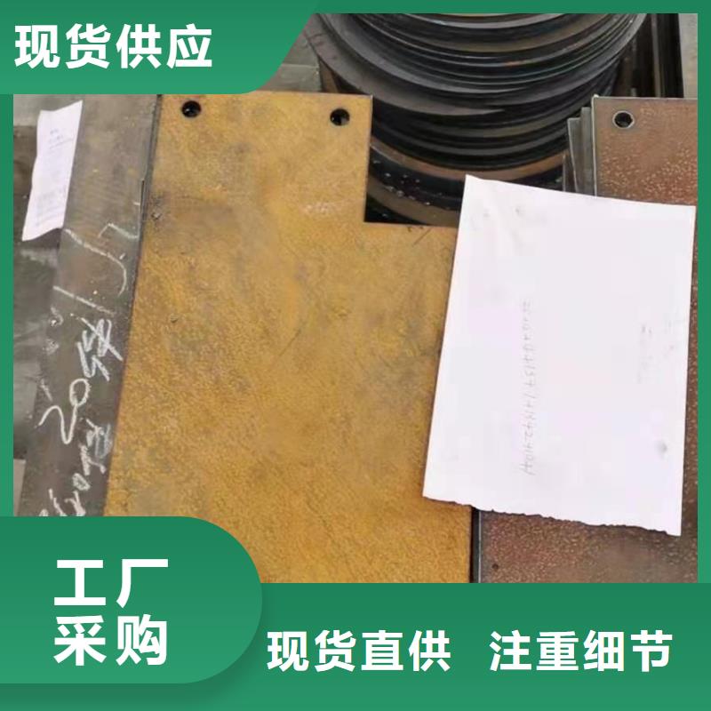 耐磨板耐候景观0中间商差价