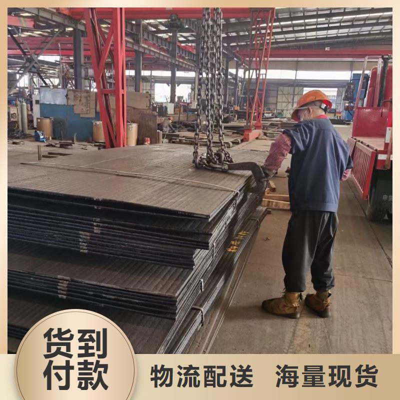 耐腐蚀钢管-视频-邢台市耐腐蚀钢管-河北省邢台市宁晋|南和|承德|廊坊|张家口|保定|沧州|邯郸(本地)公司