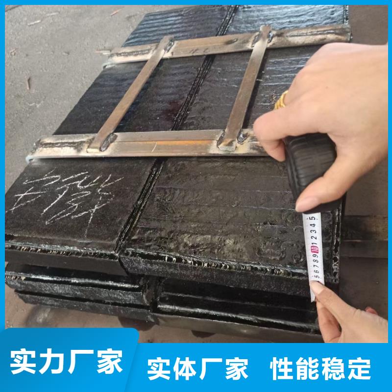 耐磨板-耐候钢板源厂定制