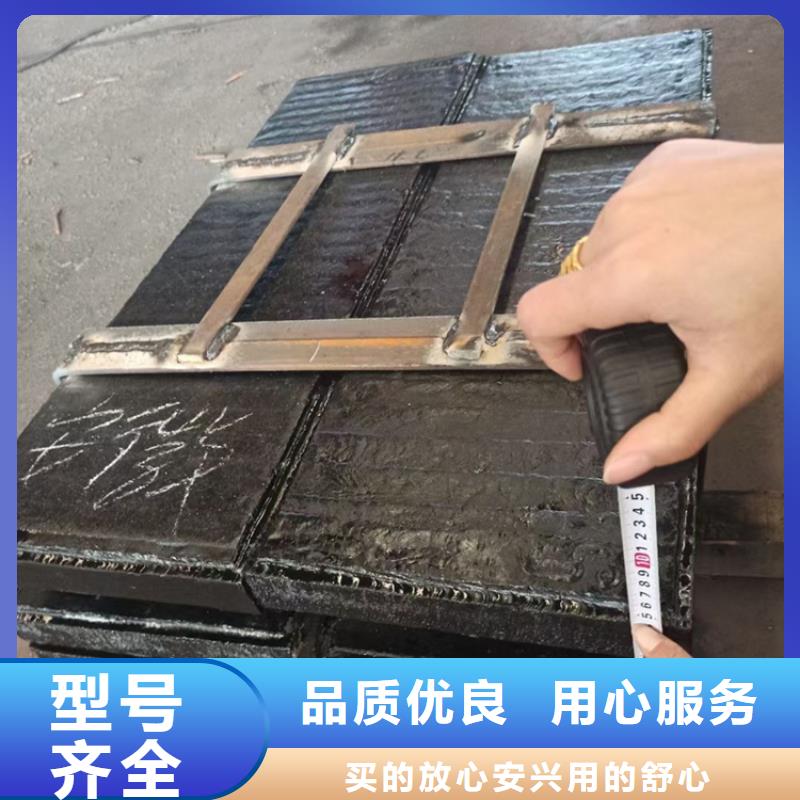 耐磨板耐候景观雕塑自营品质有保障