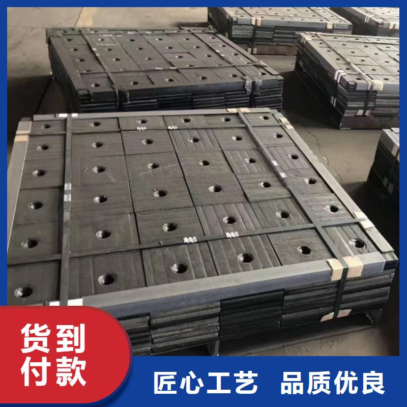 耐磨板哈氏合金加工品质可靠