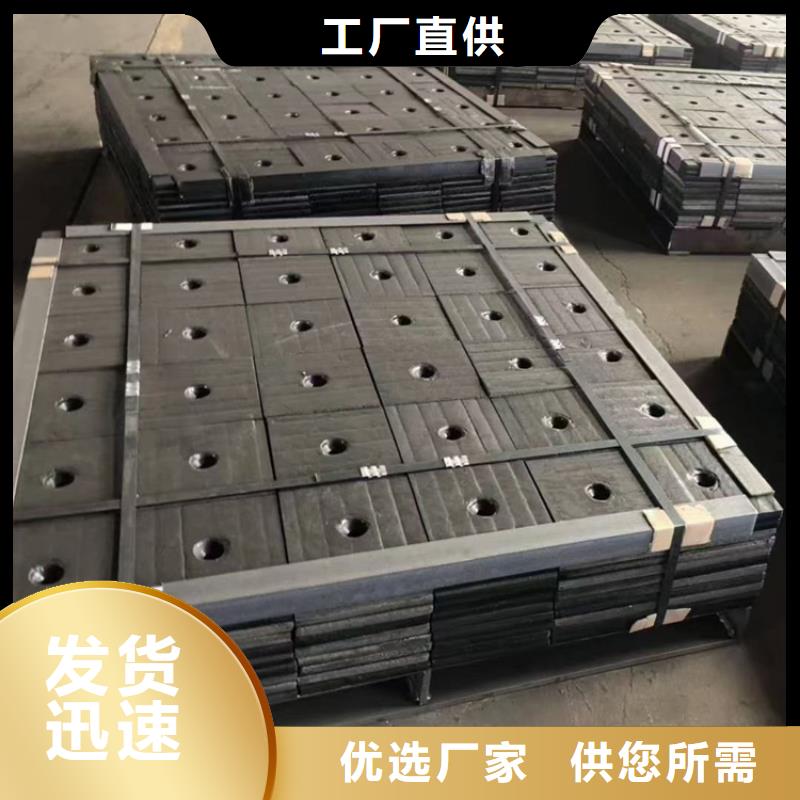 耐磨板堆焊耐磨板切割一致好评产品
