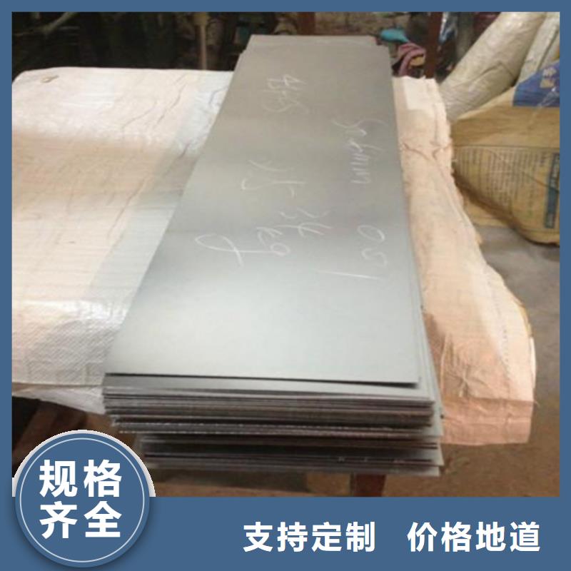 耐磨板不锈钢激光切割供您所需
