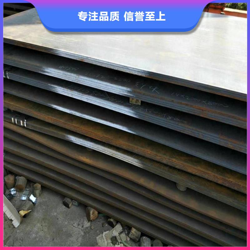 【耐磨板】,耐磨钢板激光切割精品优选-哈曼金属材料(抚州市分公司)