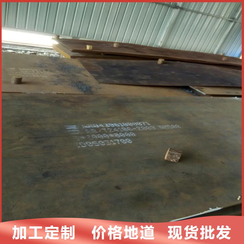 耐磨板堆焊耐磨板切割欢迎来厂考察