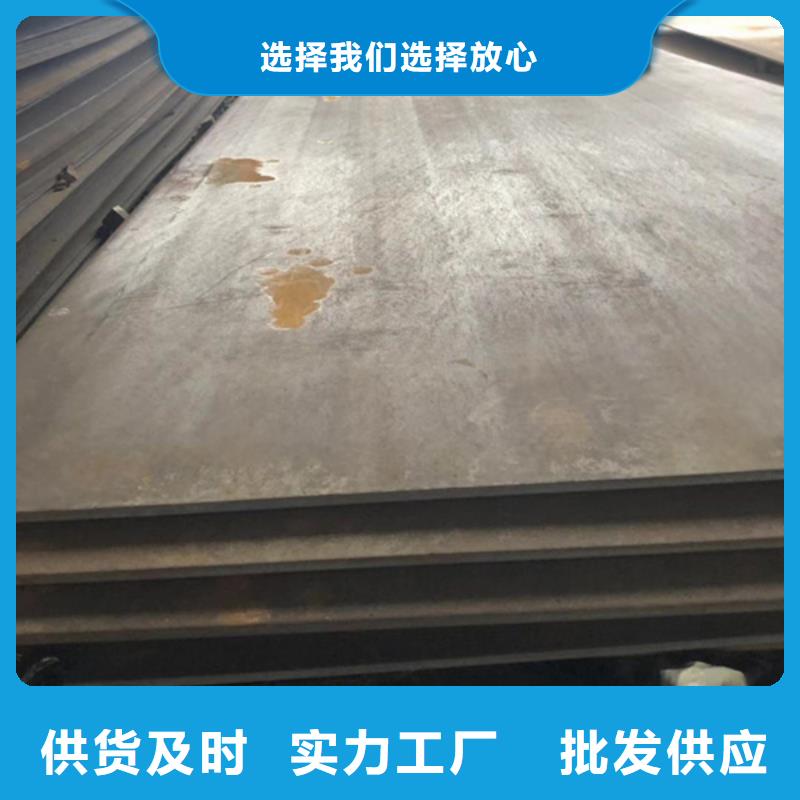 耐磨板耐候景观雕塑优势
