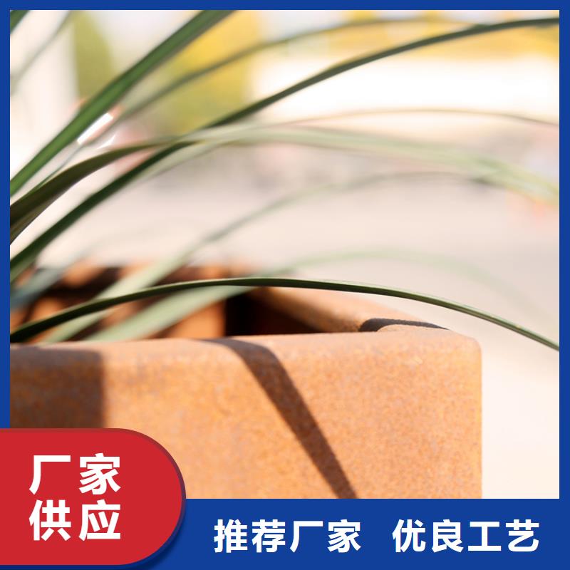 耐候板,耐候钢管全新升级品质保障