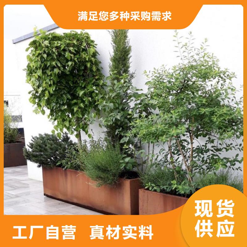 耐候板耐候镂空装饰大品牌值得信赖