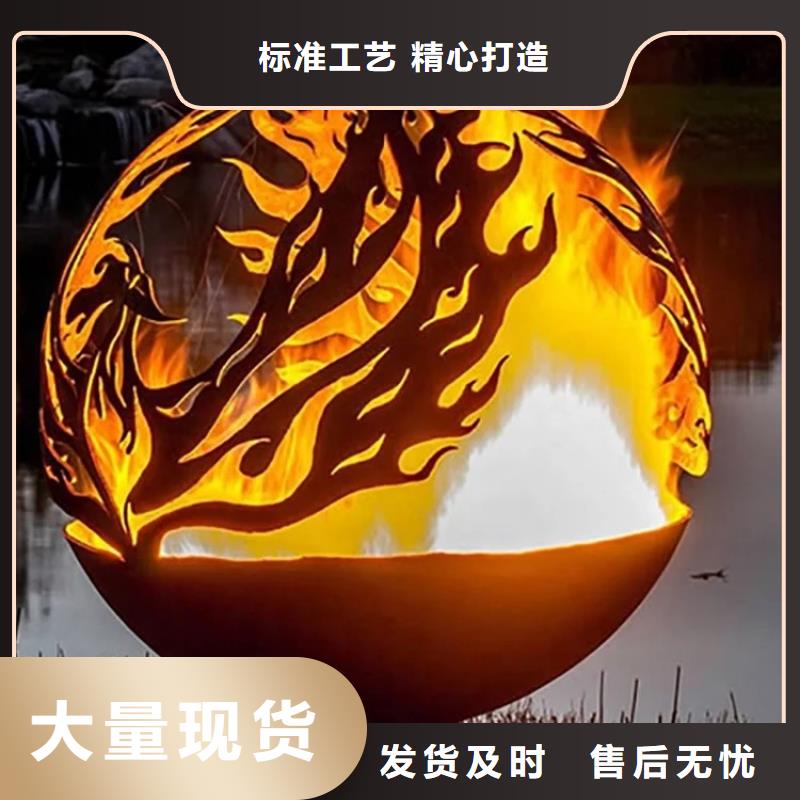 耐候板【哈氏合金板切割】精心打造