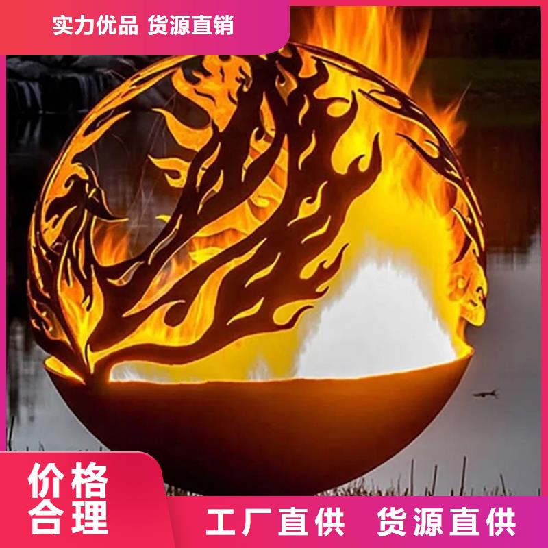 耐候板耐酸钢板自产自销