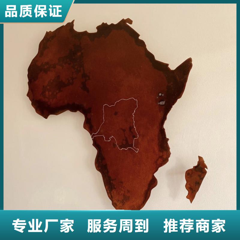 耐候板,耐候钢管全新升级品质保障