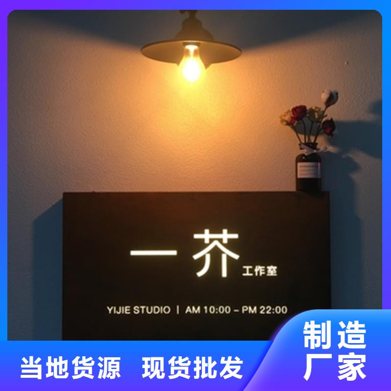 耐候板耐候镂空装饰价格公道合理