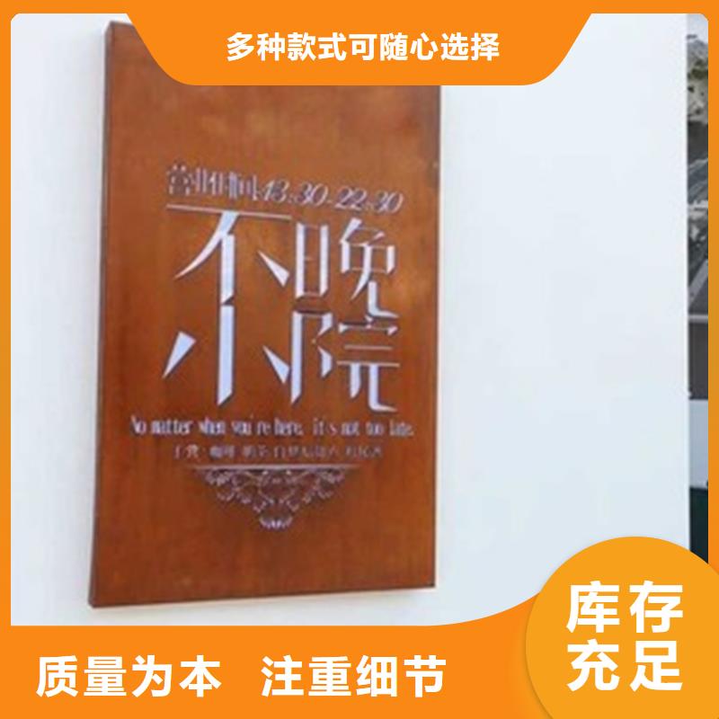 耐候板,精密无缝钢管切割倒角加工品牌专营