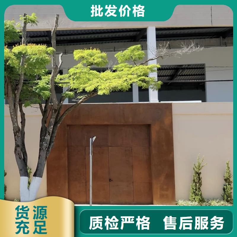 耐候板耐酸钢板真实拍摄品质可靠