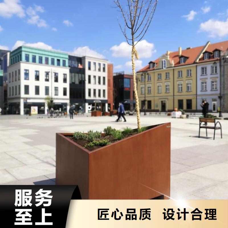耐候板-【耐候景观雕塑】让利客户