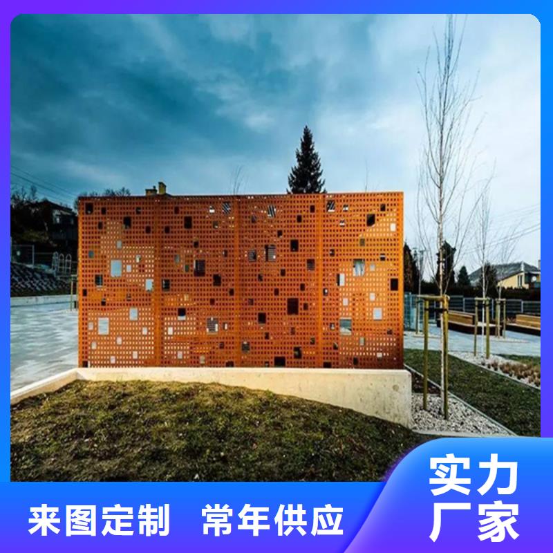 耐候板红锈钢板幕墙用品质说话