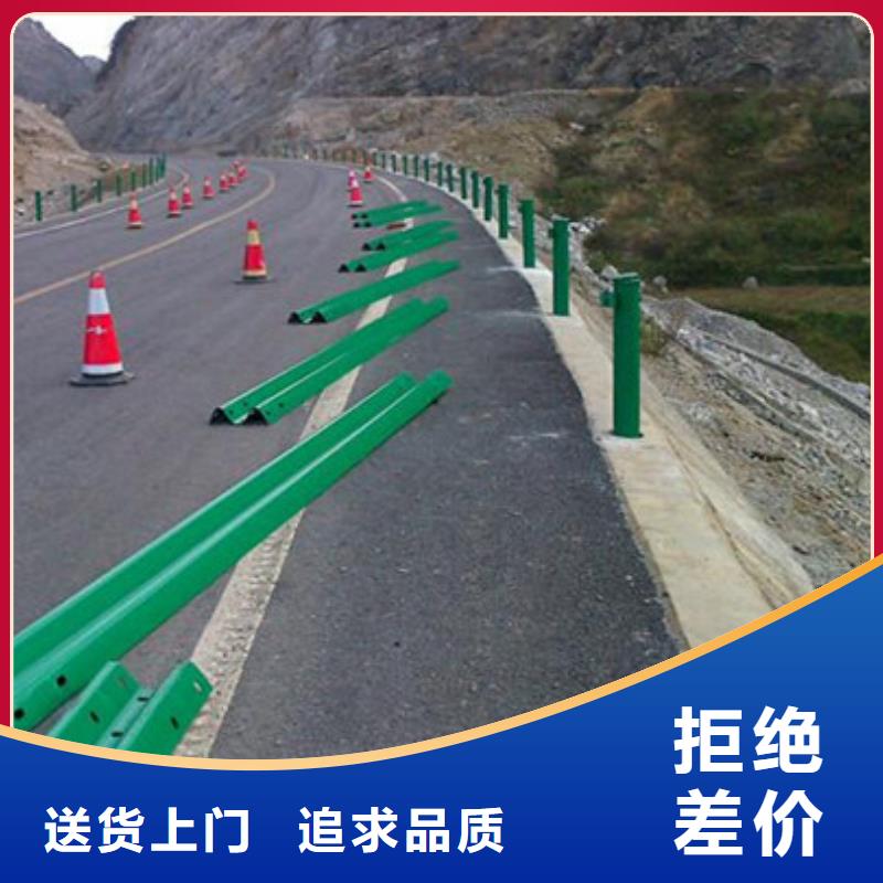 桥梁护栏_河道护栏质优价廉