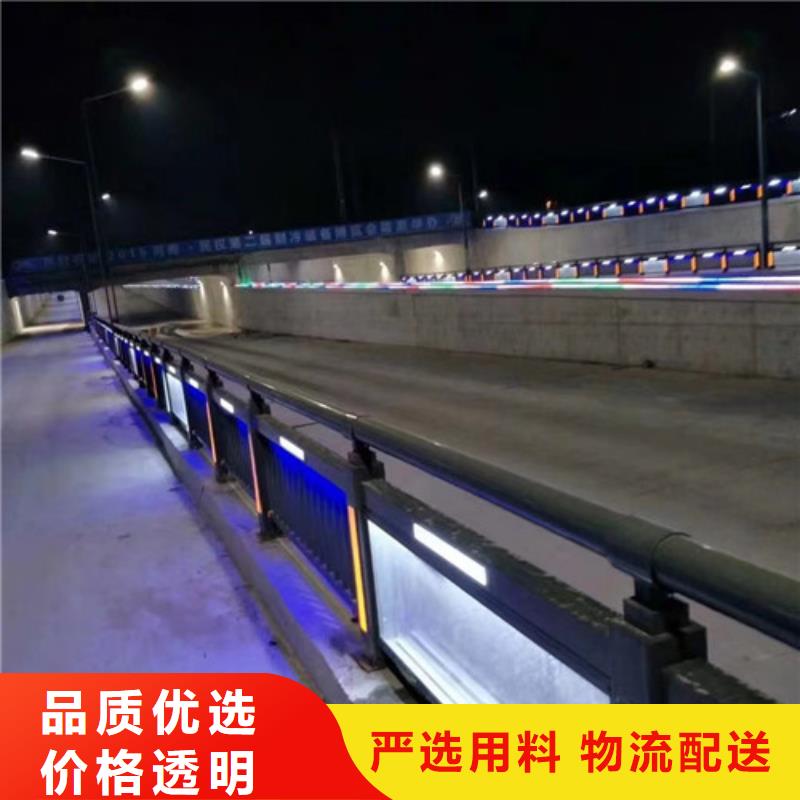 桥梁护栏,防撞护栏真正让利给买家