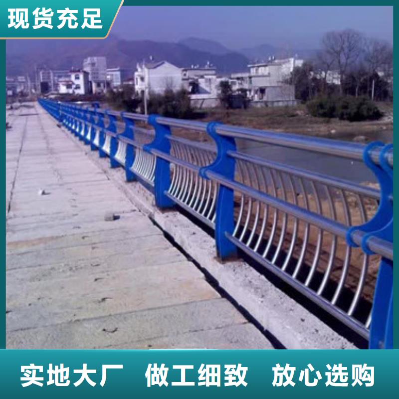 桥梁护栏-桥梁护栏源头厂家